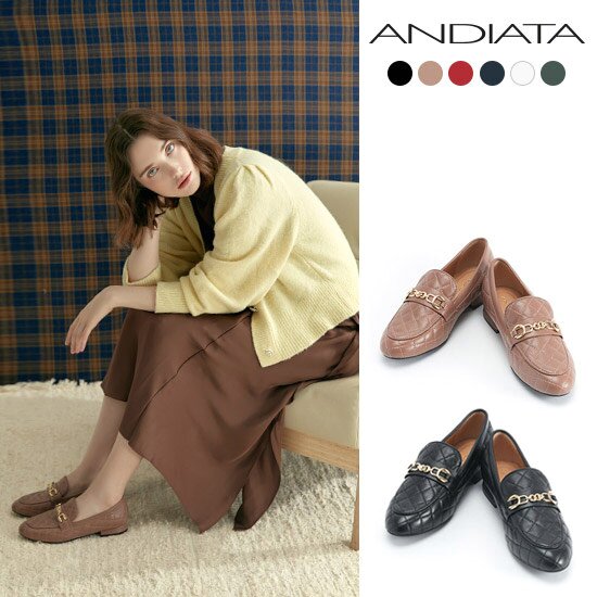안디아타 몰렛 로퍼 (mollet loafer)