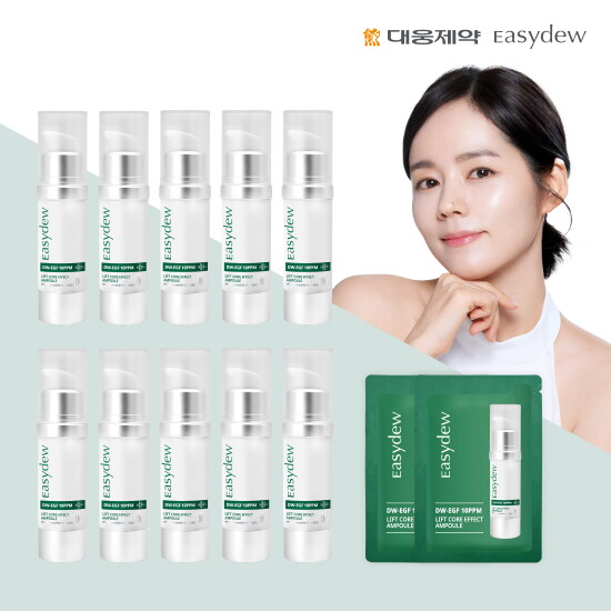 [이지듀]★EGF최대함량★ 이지듀 리프트 EGF 코어 이펙트 앰플 VVIP 패키지(대용량 15ml*10+체험분 1ml*2)