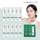[이지듀]★EGF최대함량★ 이지듀 리프트 EGF 코어 이펙트 앰플 VVIP 패키지(대용량 15ml*10+체험분 1ml*2)