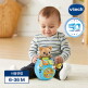 [브이텍]50주년 [브이텍] 스마트 피카부 베어 에듀볼