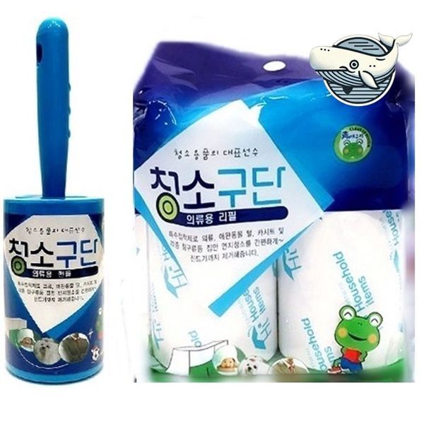 알티피아 [하프클럽/알티피아]휴대용 먼지 제거 클리너 테이프 리필 의류 털