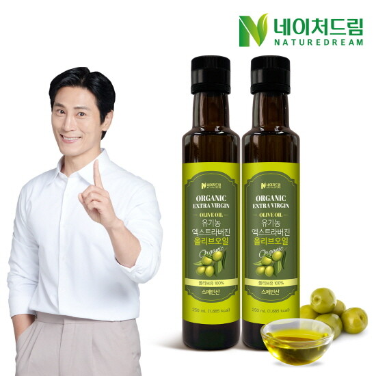 [네이처드림]유기농 엑스트라버진 올리브오일 250ml 2병/폴리페놀 스페인 올리브유