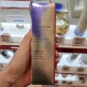 [시세이도(화장품)]시세이도 바이탈 퍼펙션 브라이트 리바이탈라이징 로션 150ml