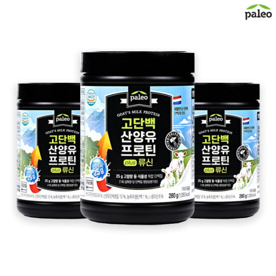 [팔레오]고단백 산양유 프로틴 plus 류신(280gx3통)