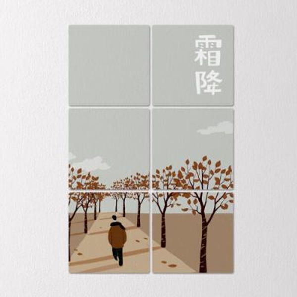 교보문고 꾸밈 ib904-멀티액자 상강