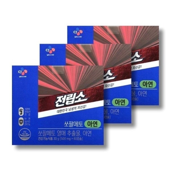 기타 (패플) [기타]전립소 쏘팔메토 아연 500mg 60캡슐 3박스 /wb_24263445_673957