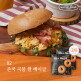 [존쿡 마스터브레드]존쿡 쌀베이글 크림치즈세트(쌀베이글 2종 82gx12개, 크림치즈 2종 200gx4개, 큐브치즈 40g)