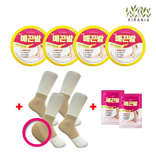 [키라니아] ★방송에서만★ 키라니아 매끈발 크림 100g * 4통 + 풋패드 양말 4종 + 무료체험분 2매