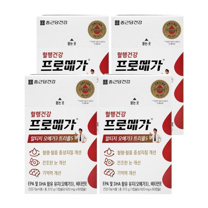 셀러허브 식품 프로메가 알티지 오메가3 트리플S 620mg x 60캡슐 혈행개선 4개 Ss