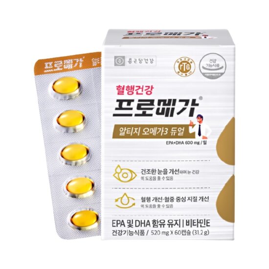 [20박스+쌩쌩비타민D 2박스 더!]종근당건강 프로메가 알티지 오메가3 듀얼 18+2박스(1박스: 520mg*60캡슐)+쌩쌩비타민D 2박스(1박스:600mg*60정)