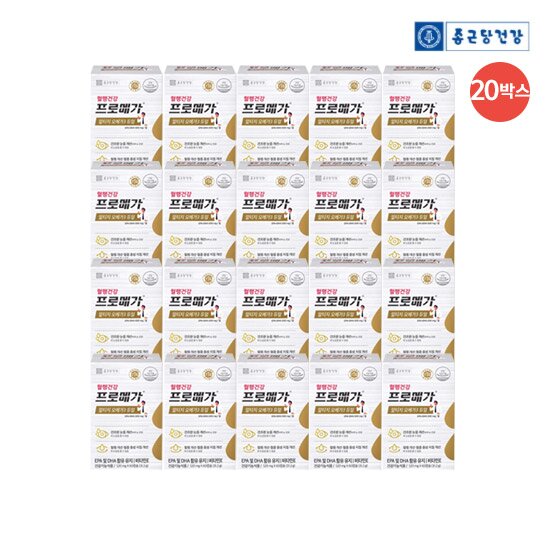 [20박스+쌩쌩비타민D 2박스 더!]종근당건강 프로메가 알티지 오메가3 듀얼 18+2박스(1박스: 520mg*60캡슐)+쌩쌩비타민D 2박스(1박스:600mg*60정)