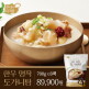 [김나운더키친][방송에서만 1팩 더!]김나운 한우도가니탕 명작 총 8팩(700g, 5.6kg)