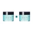 FG뷰티 선인장 딥앤퍼펙트 클렌징밤 100ml X 2
