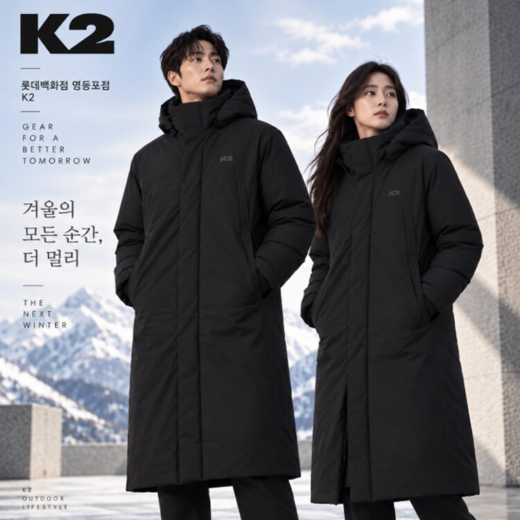 케이투 K2 겨울 남여공용 아웃도어 벤치파카 롱 패딩/다운 점퍼 GUW26591