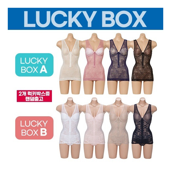지퍼란쥬팬티 럭키박스4SET