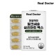 [리얼닥터]밀크씨슬 실리마린 맥스 6개월분(900mg x 30정 x 6개)