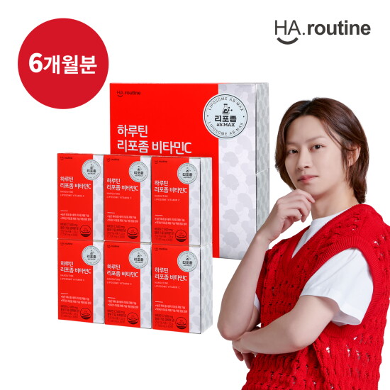 [하루틴]◎[6개월] 하루틴 리포좀 비타민C 1박스(1,100mg x 180정 x 1박스)