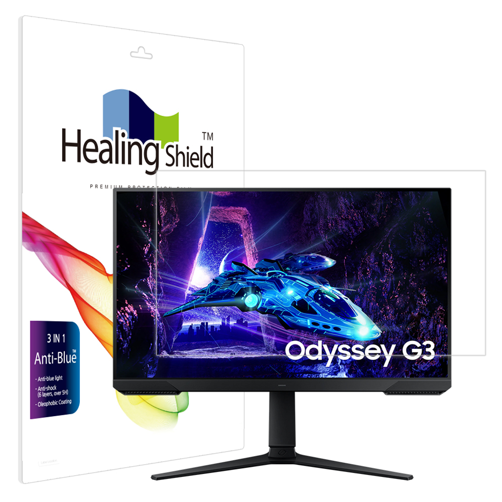 힐링쉴드 삼성 오디세이 G3 G30D LS32DG304E 블루라이트차단 액정보호필름