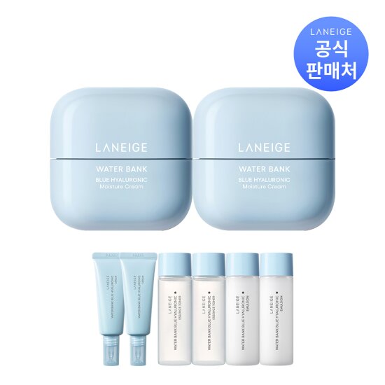 [라네즈]워터뱅크 블루 히알루로닉 크림 50ml x 2개 (옵션)