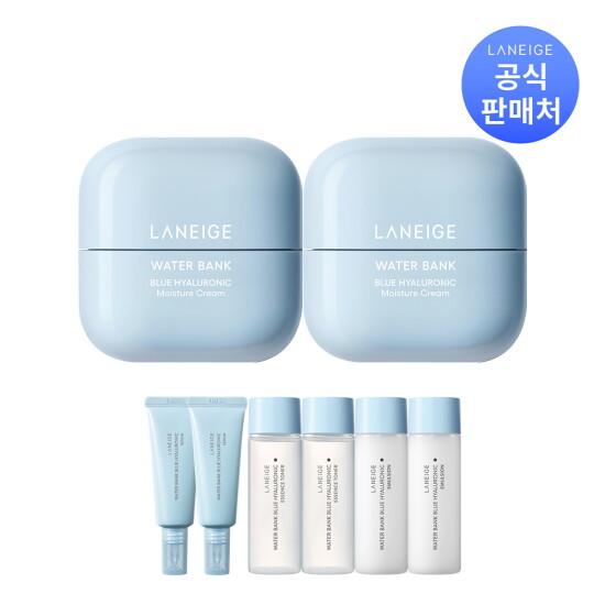 [라네즈][라네즈]워터뱅크 블루 히알루로닉 크림 50ml x 2개 (옵션)