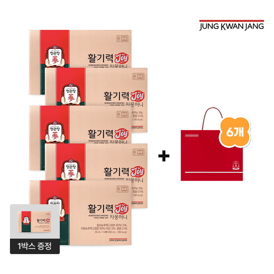 [정관장][5+1] 정관장 활기력 JOY 자몽허니(20ml*14병) 5박스+1박스 증정+쇼핑백 6개