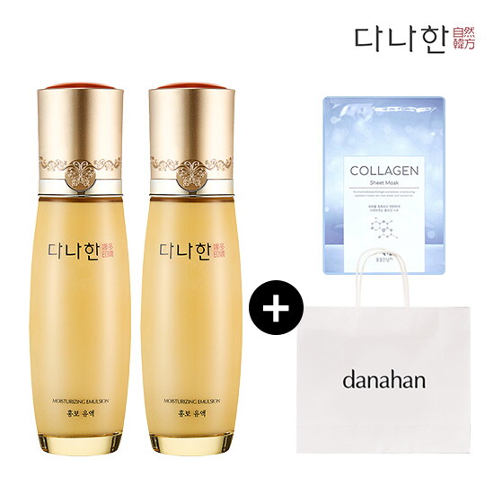 [다나한]다나한 홍보 유액 140ml 2개 (증)꽃을든남자 콜라겐 시트 마스크 1매+쇼핑백
