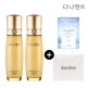 [다나한]다나한 홍보 유액 140ml 2개 (증)꽃을든남자 콜라겐 시트 마스크 1매+쇼핑백