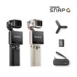 ★+단독사은품★SNAP G 프라임 패키지 4K 짐벌 액션캠 스냅지  [추가구성 배터리 6/10 별도 배송]