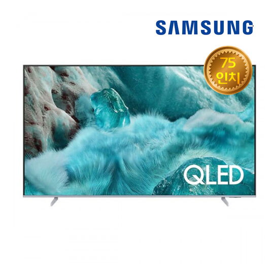 [렌탈]삼성전자 삼성 UHD TV 렌탈 75인치 KQ75QF7SAFXKR/60개월 의무사용