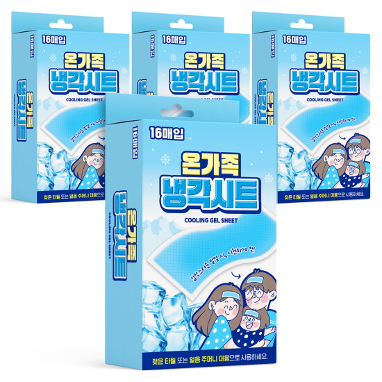 [아텍스][300초 단독가격] 온가족 냉각시트 64매입