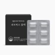 피토틱스 블랙 1박스(30캡슐/1개월분)