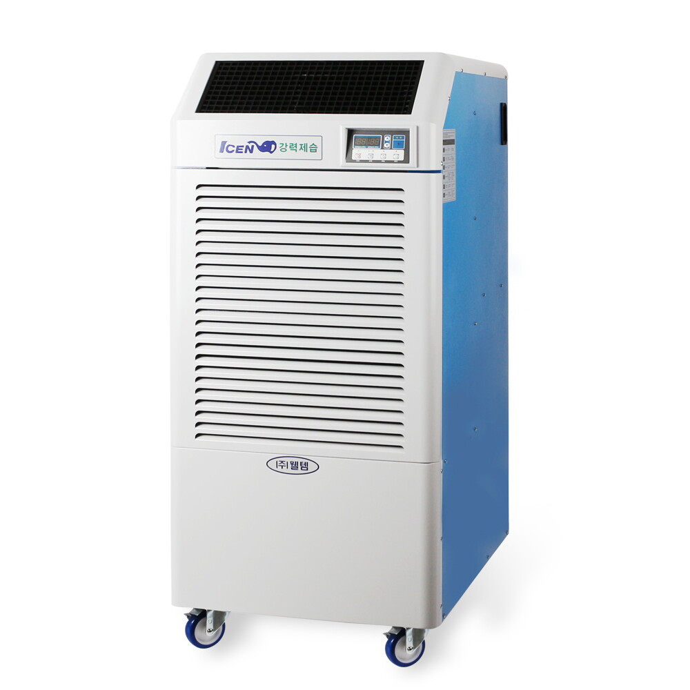 주홈시스 ★특가★ 웰템 업소용 제습기 WPD-300N 산업용 공업용 대용량