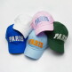 [벤시몽][BENSIMON] PARIS BIG LOGO BALL CAP - 5color