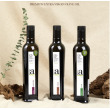 유기농 엑스트라 버진 올리브오일 500ml*3병 + 쇼핑백 3장