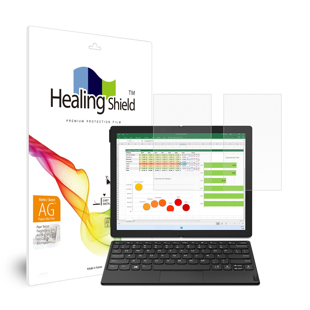 힐링쉴드 레노버 씽크패드 X1 폴드 항균 종이질감 블루라이트차단 액정보호필름