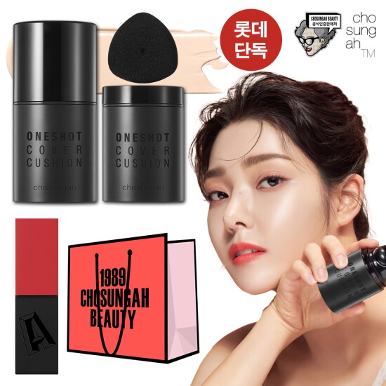 [조성아티엠]조성아 조성아 원샷 커버 쿠션 파운데이션 (본품1+리필1+퍼프1)+립스틱+쇼핑백