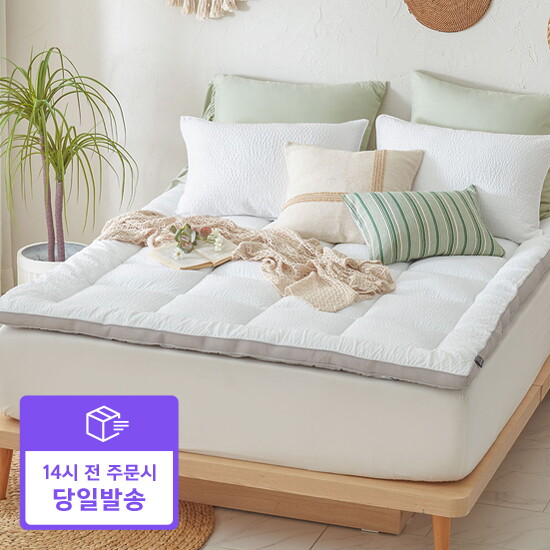 [에어룸][에어룸][SK] 빠른배송 인견사커 쿨메쉬  북극토퍼