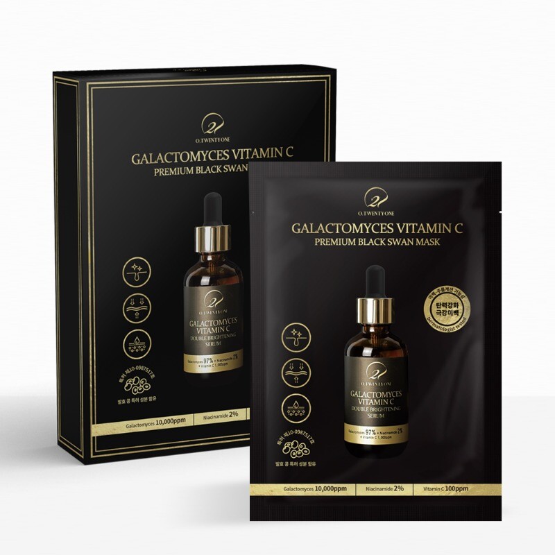 오투에니원 O21 갈락토미세스 비타민 C 프리미엄 블랙스완 마스크 10매