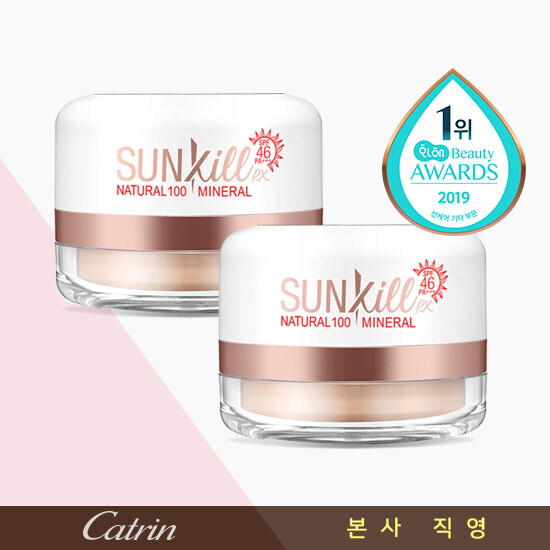 카트린 [카트린]착한 뽀선파우더 미네랄썬킬 2개 (C32168)