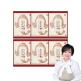 [키친스토리]빅마마 재주많은 손질아귀 500g x6팩(내장 포함, 총 3kg)