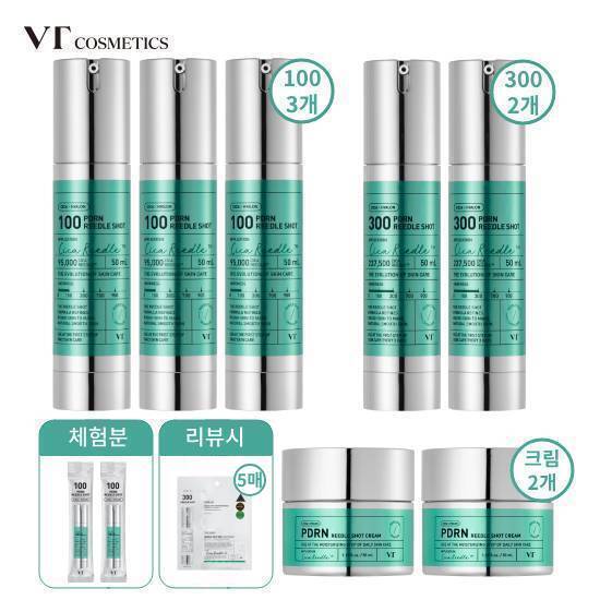 [브이티]롯데단독! 매니아 패키지 (VT PDRN 리들샷 100 50ml * 3개 + 리들샷 300 50ml * 2개 + 크림 50ml * 2개 + (무료 체험분) 리들샷 100 스틱파우치 * 2개)