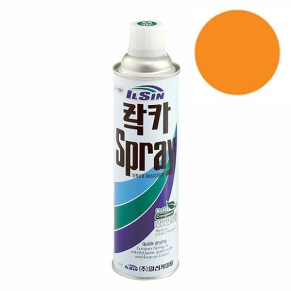 알티피아 알티피아 [하프클럽/알티피아]일신 락카 스프레이 오렌지 420ml
