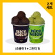 [나이스케키][나이스케키] 쌀로 만든 식물성 아이스크림 (초콜릿1+그린티1)