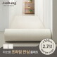 [아소방][아소방] 층간소음 PVC 프라임 안심 롤매트 27T 100x100x2.7cm (미터단위)