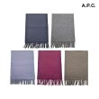 [A.P.C.] 아페쎄 울100 머플러 