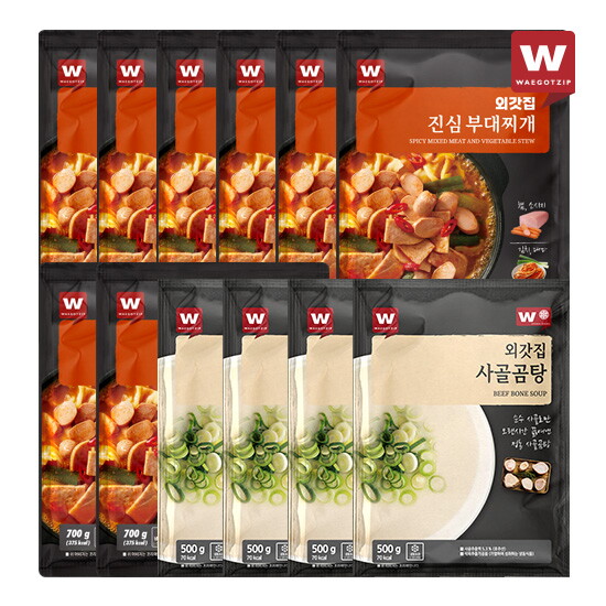 [외갓집]진심 부대찌개 8팩+사골육수 4팩