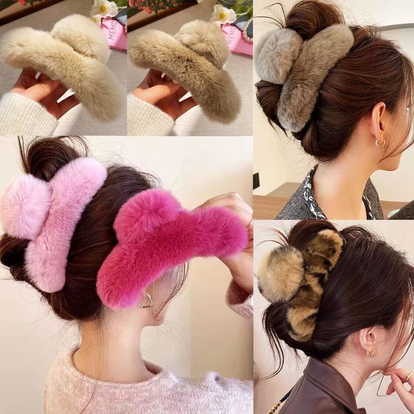 교보문고 쿠펀 대형 밍크 호피 털 헤어 회사 퍼 집게핀 겨울 머리핀