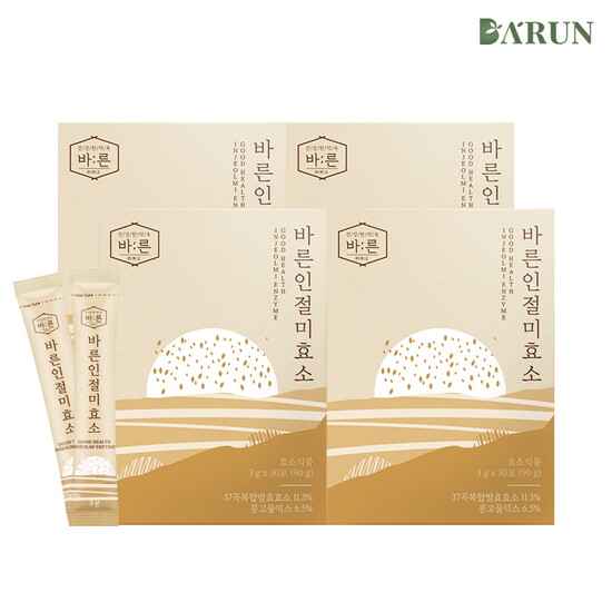 [건강한약속바른][바른] 저분자 콩고물 인절미 효소 30포x4박스(총 120포)