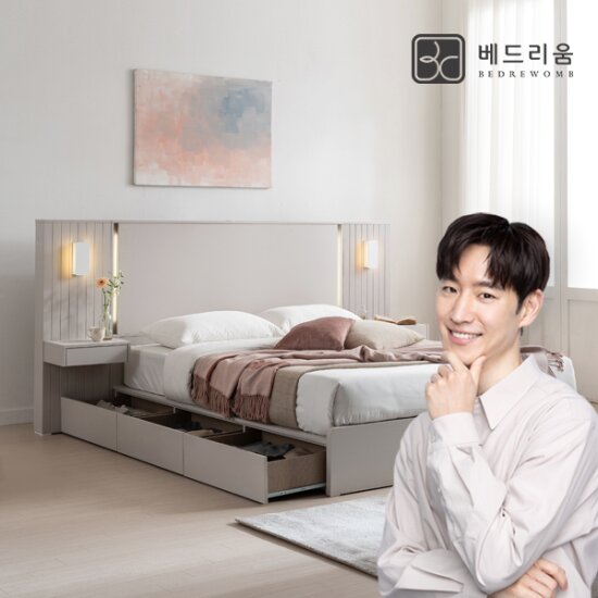 [롯데 단독] 앰비언트 LED 호텔침대 SS 매트제외