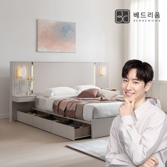 [금성침대 X 베드리움][롯데 단독] 앰비언트 LED 호텔침대 SS 매트제외